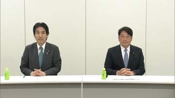 国民会議が消費税減税の意見集約見送り　中間とりまとめ案で各党の意見併記