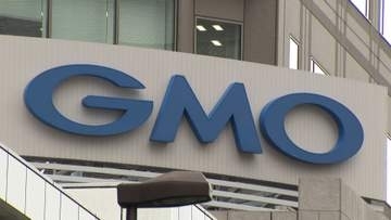 GMOに身代金 約80億円要求　熊谷社長「支払い応じず」