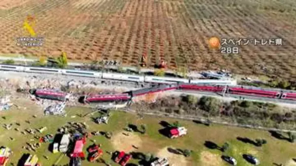 乗客名簿日本人2人　安否確認中　スペイン列車衝突69人死亡