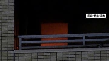 北海道で住宅火災70代男性が意識不明状態で発見され死亡　広島では“カラオケパブの男性客”の遺体発見　長崎ではマンションが燃え1人ケガ