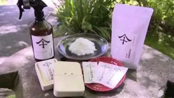 「東洋の白銀」が鹿児島・美山で復活　約420年の歴史を持つ薩摩樟脳、2026年に製造再開