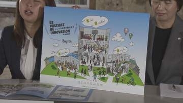 空き店舗が「まちの進路相談室」に——米子市に若者と地元企業をつなぐ交流拠点　2026年秋オープンへ【鳥取発】