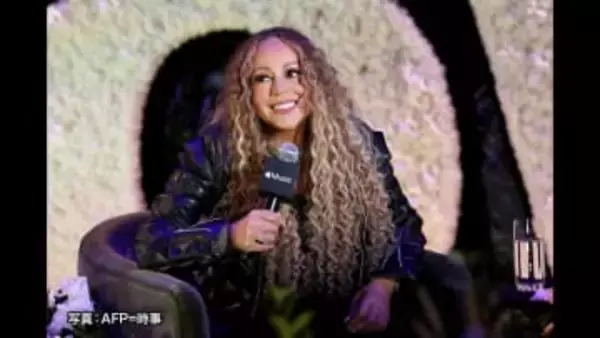 ミラノ・コルティナ五輪の開会式に歌手のマライア・キャリー　聖火は2都市で同時に点火