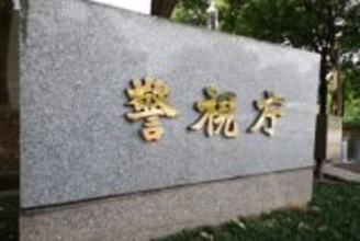 被害総額31億円か　特殊詐欺「現金回収役」トップの32歳男らを逮捕　「詐欺の共犯の疑いを晴らすため」などと現金詐取の疑い