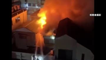 店舗兼住宅で火災　“火元”から1人の遺体を発見　70歳住人男性か　横浜市港南区