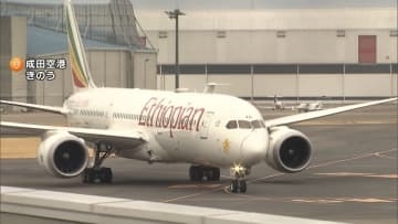 中東退避の政府チャーター機　第3陣が出発　今回はサウジとUAEから　きょう日本に到着