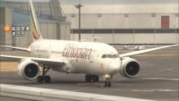 中東退避の政府チャーター機　第3陣が出発　今回はサウジとUAEから　きょう日本に到着