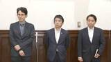 「中道・立憲・公明が補正予算案の大幅修正求め組み替え動議を提出へ　あす政府が閣議決定…5日に採決の見込み」の画像1