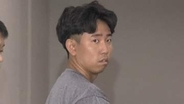【独自】路上で女性の胸を触るわいせつ行為　服に体液かけた元お笑い芸人の男（28）逮捕　「Mー1グランプリ」出場歴も