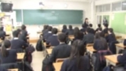 「私立高を受けやすくなる」東京都が高校授業料“実質無償化”へ　年収910万円“所得制限”を来年度撤廃