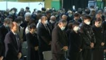 能登半島地震から2年　地震発生時刻の午後4時10分に合わせて黙とう