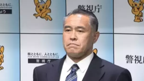 警視庁新捜査一課長に畑孝博氏（58）「刑事は犯人を検挙し、被害者の無念を」　海外派遣の経験や鑑識課長など歴任