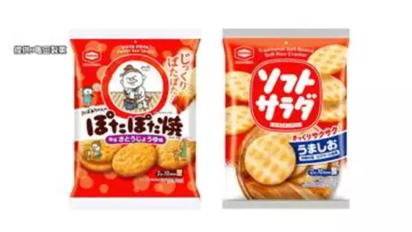 「ぽたぽた焼」や「ソフトサラダ」など10品目値上げ　人件費などが要因　中東情勢悪化の影響は反映せず　亀田製菓