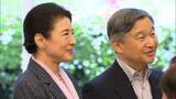 「天皇皇后両陛下が6月13日からオランダ・ベルギーを公式訪問　国賓として歓迎式典や晩さん会　国王夫妻と深い交流」の画像1