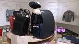 「当たり前を見直す展示「がっこうの根っこ展」　未来の学びを考える」の画像1