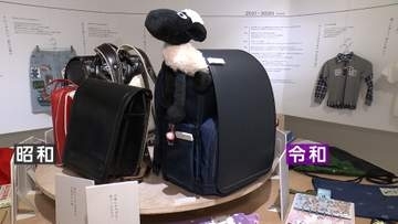 当たり前を見直す展示「がっこうの根っこ展」　未来の学びを考える