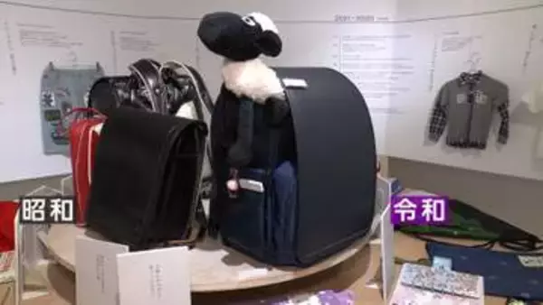 当たり前を見直す展示「がっこうの根っこ展」　未来の学びを考える