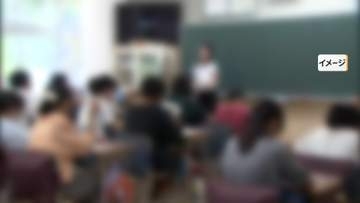 小学校の「学級写真」が廃止に　「思い出なくなる」の声　盗撮事件が背景　「ディープフェイク」など対策も「やっぱり欲しい」