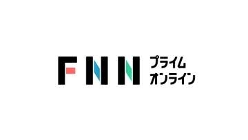 台風による停電でろうそく使用か　千葉・市原市の2階建て住宅が全焼　住人「ろうそくの火が燃え広がった」