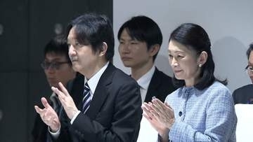秋篠宮ご夫妻「全国障害者スポーツ大会」水泳競技ご覧　開会式にも出席