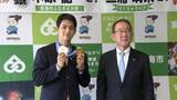 「「りくりゅうペア」木原龍一選手が出身地の愛知・東海市を表敬訪問　「中学の同級生と自転車で…」市長らと地元の思い出話に笑顔」の画像1