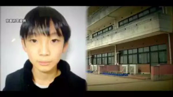 「発生から10日…京都小6行方不明　池など範囲拡大して捜索　通学カバン発見地点周辺は「1人で行く場所ではない」」の画像