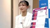 「坂本花織、コーチへの道は“21年以上かかる”「5年後はまだ武者修行…」憧れの恩師を目指すネクストステージの覚悟」の画像1