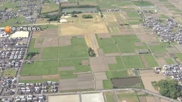 「飛鳥・藤原の宮都」世界遺産へ　イコモスが「登録」勧告　7月にも正式決定へ　登録なら国内27件目