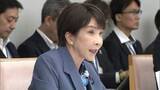 「高市総理 被災した子の支援強化を指示　「点検商法」など注意呼びかけ」の画像1