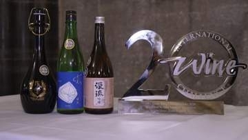 世界最大規模のワイン審査会　最高賞に山口県・長州酒造の「天美 純米吟醸 蛍天」　過去最多1738銘柄が出品