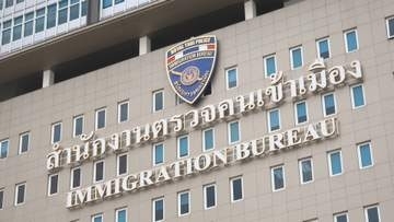 タイで日本人を狙ったとされる「豪邸」特殊詐欺グループ摘発受け　警察庁がタイ当局と協議