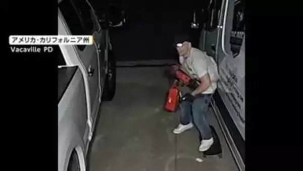 逃亡者の“大誤算”　20万円相当の工具盗んだ男がスケボーで激突　空き家に侵入の男は“捨て身”の逃亡も「忘れ物」　アメリカ
