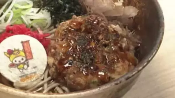 学校給食の人気メニュー「たこぺったん」販売開始　イトーヨーカ堂などが小学生と共同開発　たこ焼きアレンジした“かき揚げ”「大田区の味を全国に」