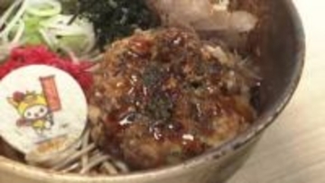 学校給食の人気メニュー「たこぺったん」販売開始　イトーヨーカ堂などが小学生と共同開発　たこ焼きアレンジした“かき揚げ”「大田区の味を全国に」