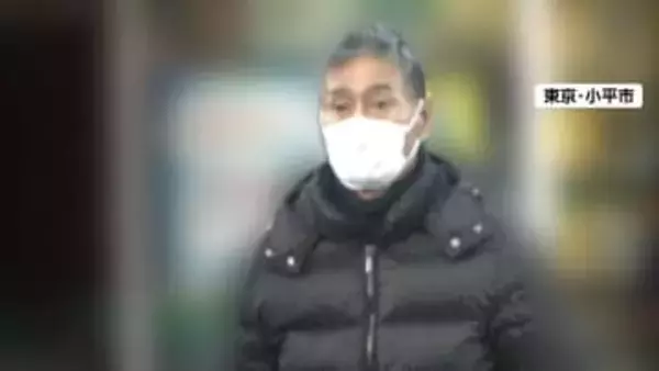 1.2億円超を脱税疑いで逮捕…ベビー用品販売「ビタットジャパン」社長が逮捕前の調べに容疑を否認　東京地検特捜部