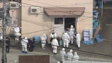 【映像】焼却炉に妻の遺体遺棄か　死んだ動物など処理する施設で捜査　30代市職員を事情聴取　北海道・旭川市