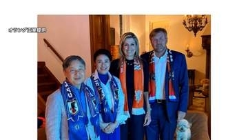 両陛下　オランダで国賓行事へ　宿泊される王宮近くに両国の交流で重要な戦没者記念碑　上皇ご夫妻は抗議デモのなか静かに祈り