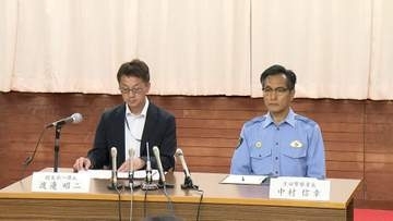冷凍庫の中に切断遺体　元妻を逮捕　死亡後に埋葬せず袋に詰めて隠した死体遺棄の疑い　兵庫・神戸