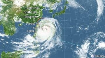 【台風情報】大型で非常に強い台風9号　沖縄県の宮古島が暴風域に入る　あす11日午前に先島諸島に最接近へ　猛烈な風が吹き荒れる所がある見込み　台風が大型で比較的スピードが遅いため影響が長引く恐れ