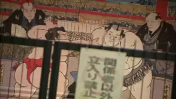 大相撲・木瀬部屋で財布を盗まれた力士が盗んだ力士の顔面を殴打、責任取り自主引退　親方は委員から年寄への降格処分