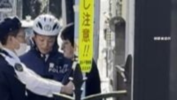 【確保の瞬間】強制執行中に保証会社の男性刺され死亡…殺人未遂容疑で逮捕の男「金もなく自暴自棄に」身柄確保時“大人しい様子”