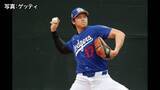 「メジャーリーグいよいよ来月開幕！ドジャースの大谷翔平がキャンプイン…ワールドシリーズ・WBC連覇への意気込み語る」の画像1
