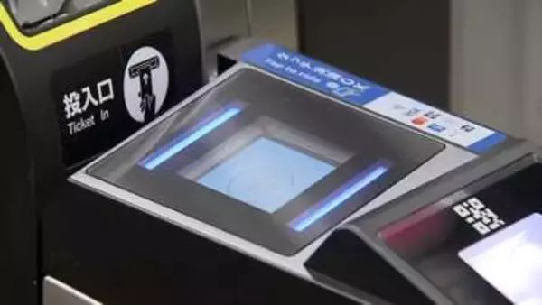 「クレカ」タッチで乗り継ぎ可能に　首都圏の11鉄道会社