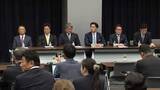 「自民党「国力研究会」が初会合　高市総理を支える新グループが発足　麻生副総裁や小泉防衛相ら発起人で約320人入会」の画像1