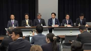 自民党「国力研究会」が初会合　高市総理を支える新グループが発足　麻生副総裁や小泉防衛相ら発起人で約320人入会