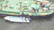 東京湾・ディズニーランド付近で小型タンカー船が座礁