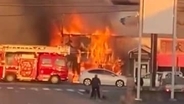 「仕込みのため火を付けたまま…」ラーメン店全焼…店主は店を離れて休憩中　消防車など10台出動　茨城･つくば市