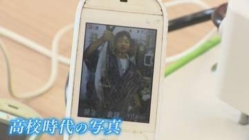 あの頃の懐かしい姿をもう一度… 古くなった携帯電話を再起動 ｢何が、どこに入っているか覚えてない｣ 【福岡発】