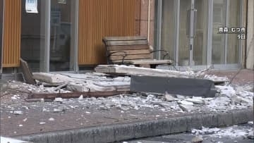 北海道・三陸沖後発地震注意情報の呼びかけ終了　地震への備えを継続するよう気象庁が呼びかけ