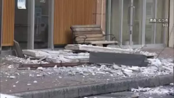 北海道・三陸沖後発地震注意情報の呼びかけ終了　地震への備えを継続するよう気象庁が呼びかけ